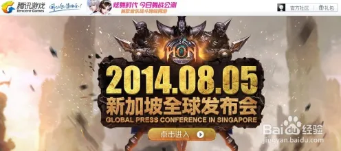 实测超神操作暗影笼罩大陆