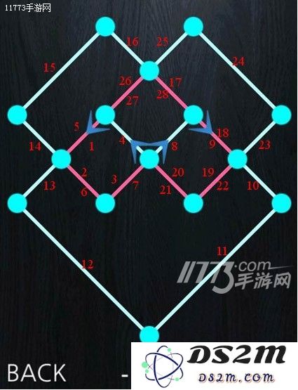 《一笔画》通关攻略之61-70关