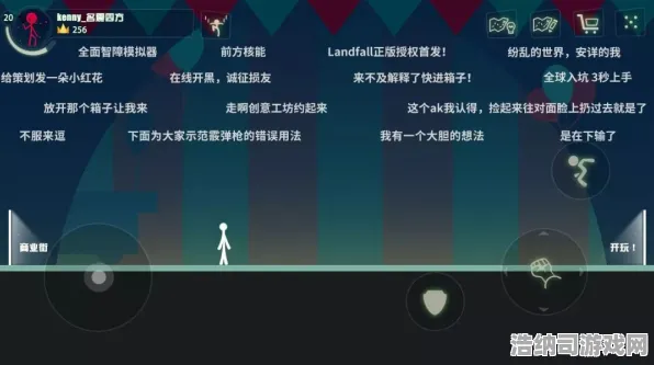 全网热销限时狂欢|今日更新decentraland|2025|隐藏成就大揭秘|高阶技巧全攻略｜零氪玩法推荐｜成就达成指南