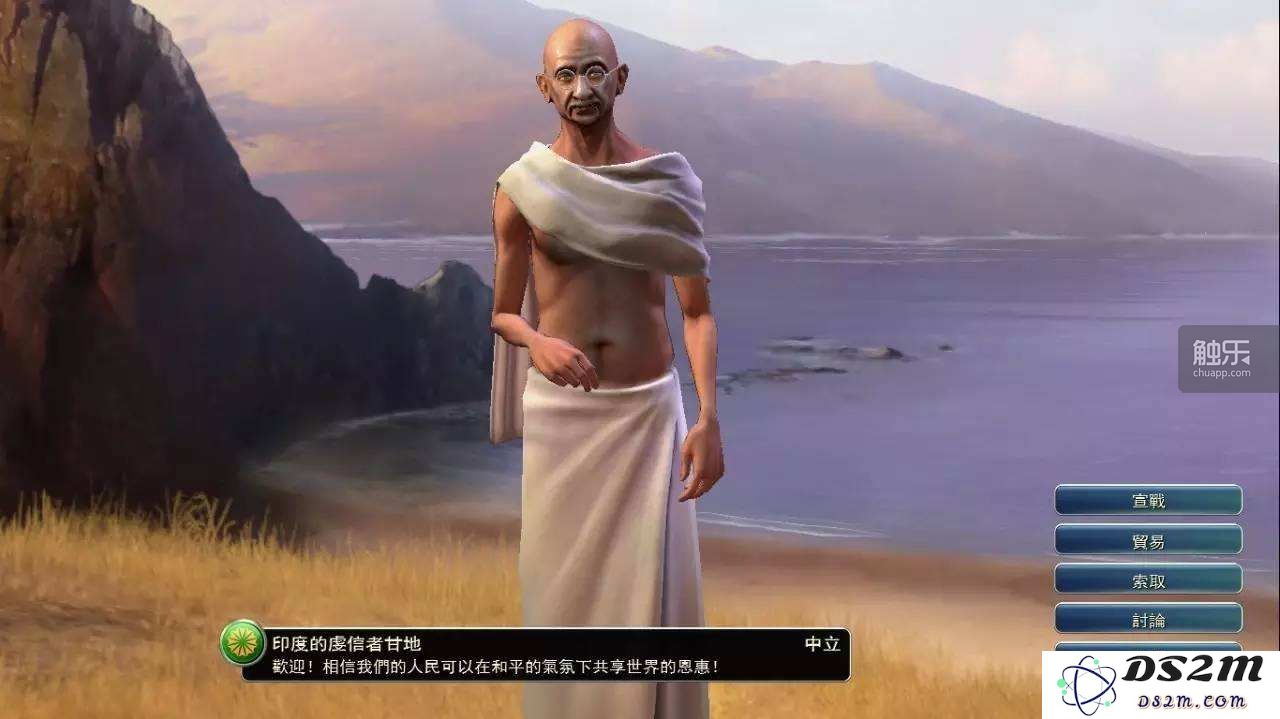 借鉴《群星：启示录》的理论：科学家如何探讨“摧毁”一颗行星的可行方法与影响