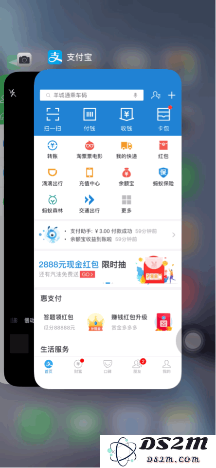 iOS 12.3 正式版深度体验分享 | 两大经典功能完美回归与全新亮点解析