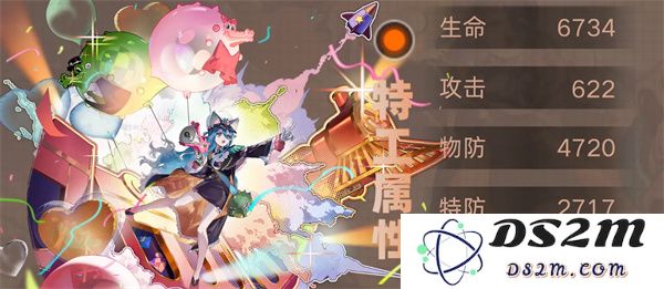 新月同行星期一角色玩法养成攻略