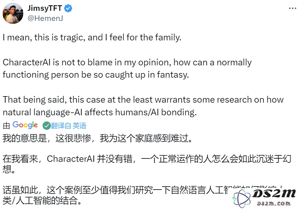 敲响警钟！首例大模型卷进青少年自杀案？明星AI创业公司面临诉讼
