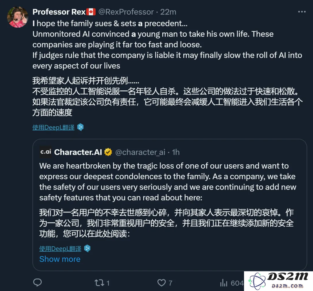 敲响警钟！首例大模型卷进青少年自杀案？明星AI创业公司面临诉讼
