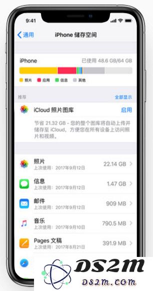 怎样将 iCloud 中的照片成功下载到您的 iPhone 手机上？
