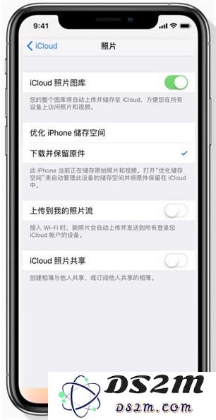 如何从 iCloud 下载照片到 iPhone？