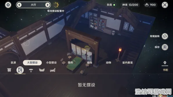 免费神装降临暗影笼罩大陆