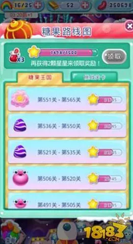 《双十一消消乐》2025年正式发售日期确定！开发者专访深入解析游戏性能优化细节