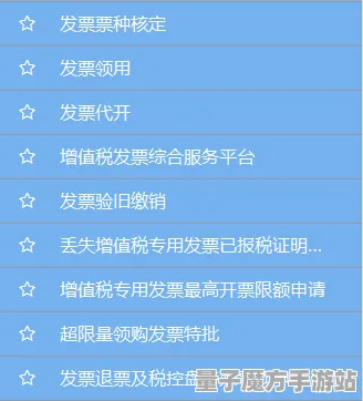 《双十一消消乐》2025发售日确认！性能优化解析开发者专访