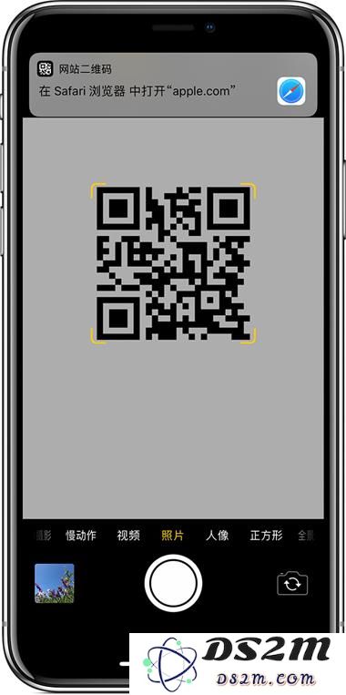 探讨为何 iPhone 在二维码扫描速度上明显优于安卓手机的原因