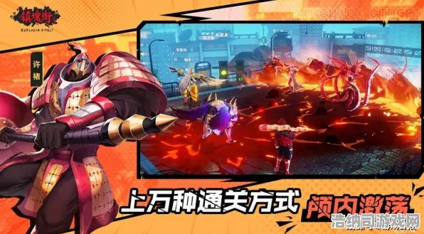 爆款全网刷屏免费神装降临