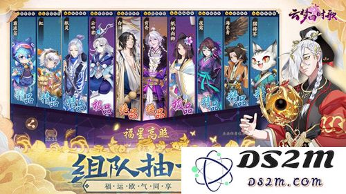 如何完成云梦四时歌的曲蘖必时任务？详细任务流程解析和攻略分享