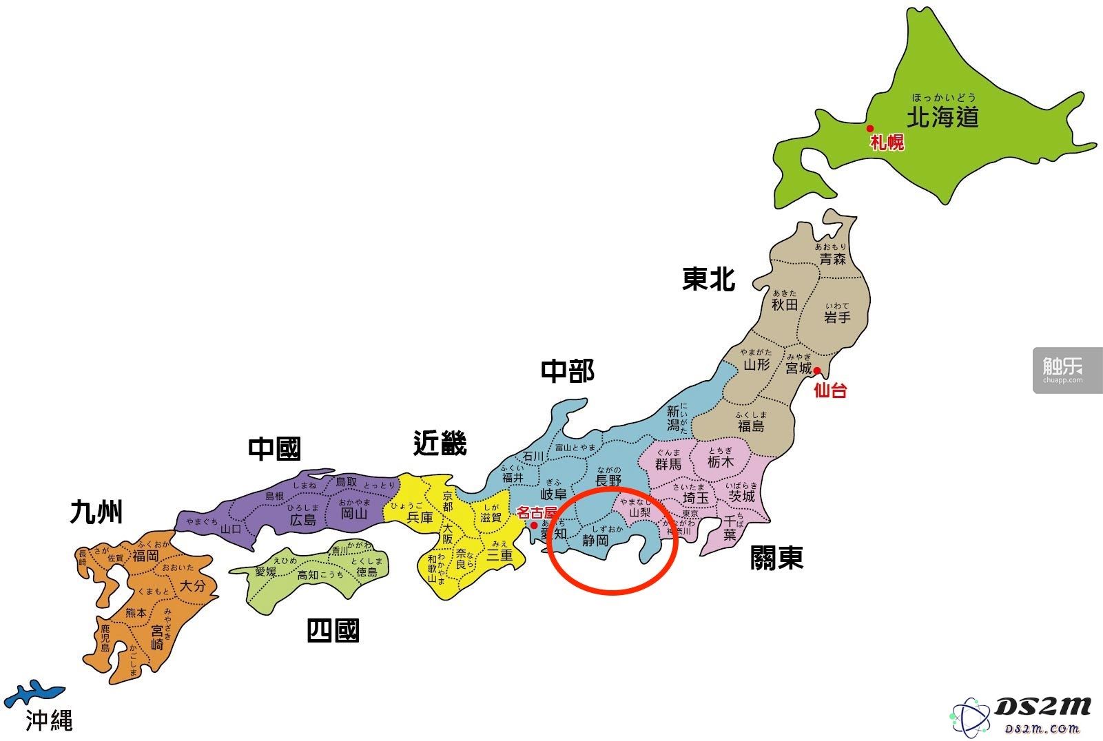 静冈县的游戏文化：为游戏创造乐趣的地方与热爱游戏的人们