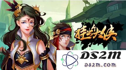 挂出个大侠vip等级特权介绍
