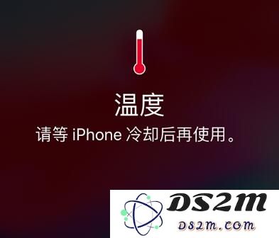 关于 iPhone 潜在爆炸风险及避免此类安全隐患的有效措施