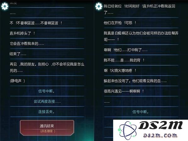 image.php?url=0DSJyfS7R8