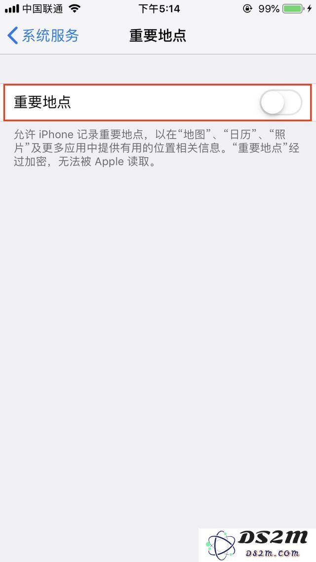 安全使用iPhone手机，请关掉这四个功能！