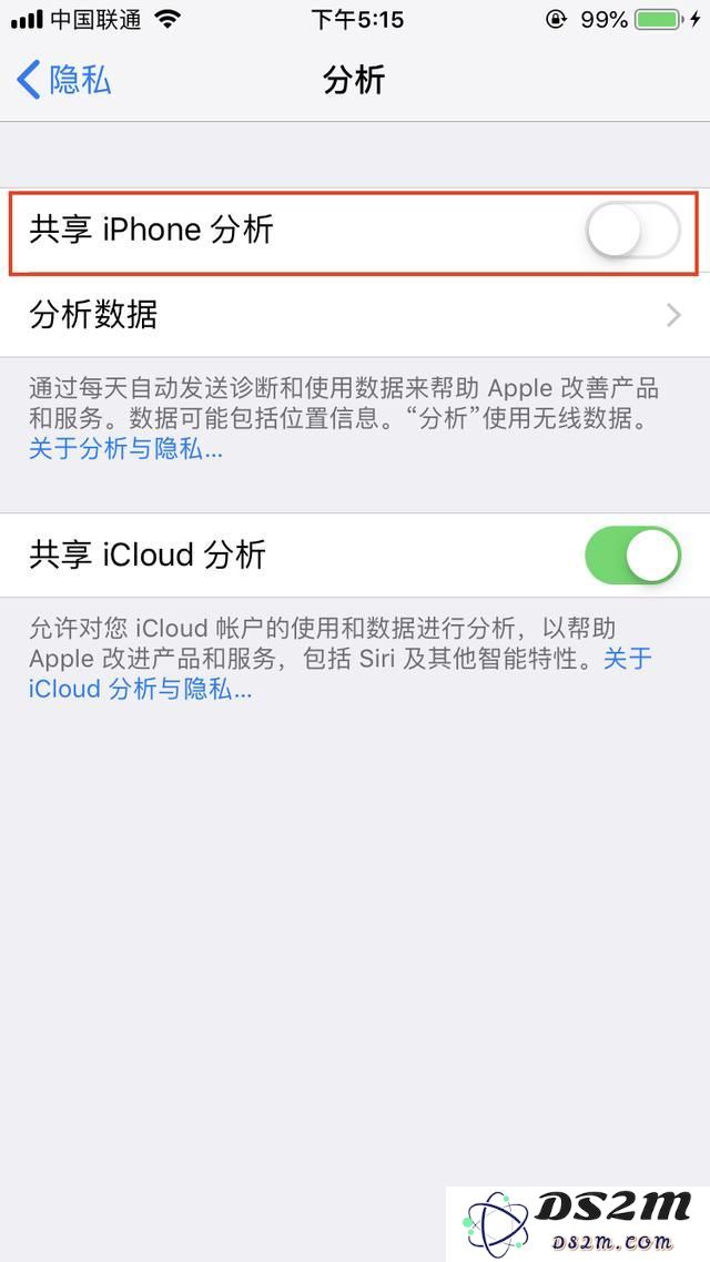 安全使用iPhone手机，请关掉这四个功能！