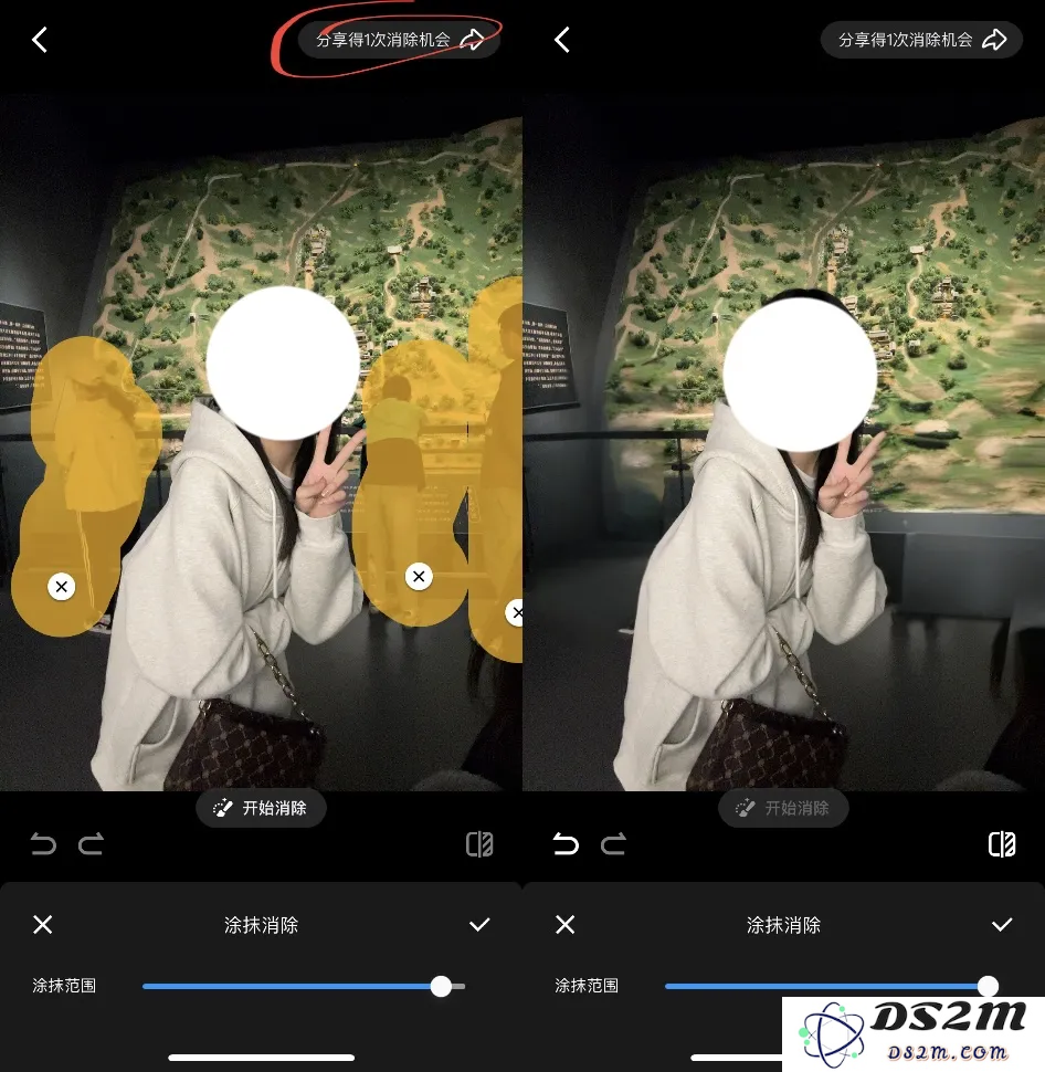 25岁“高龄”的QQ，能靠AI再火？