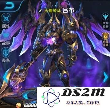 王者荣耀吕布调整实测 1技能范围缩小消耗能力变弱