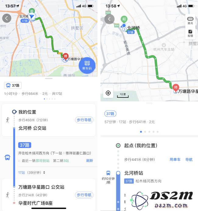 综合评测日常生活中的各种应用，iOS平台上最优秀的地图导航软件究竟是哪一款？