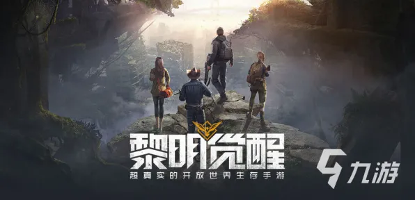 暗影笼罩大陆免费神装降临