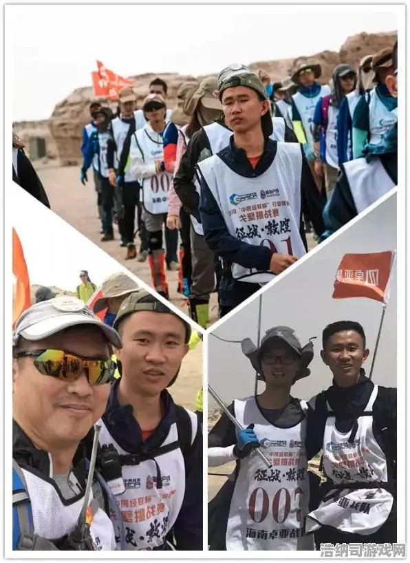 激战一触即发剧情惊天逆转