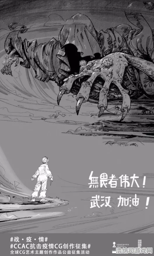 激战即将升级剧情大逆转|官方未透露|今日更新无畏契约|微信小游戏|全面收集攻略|核心向指南｜全收集细节｜零氪玩法路线｜数据实测分析
