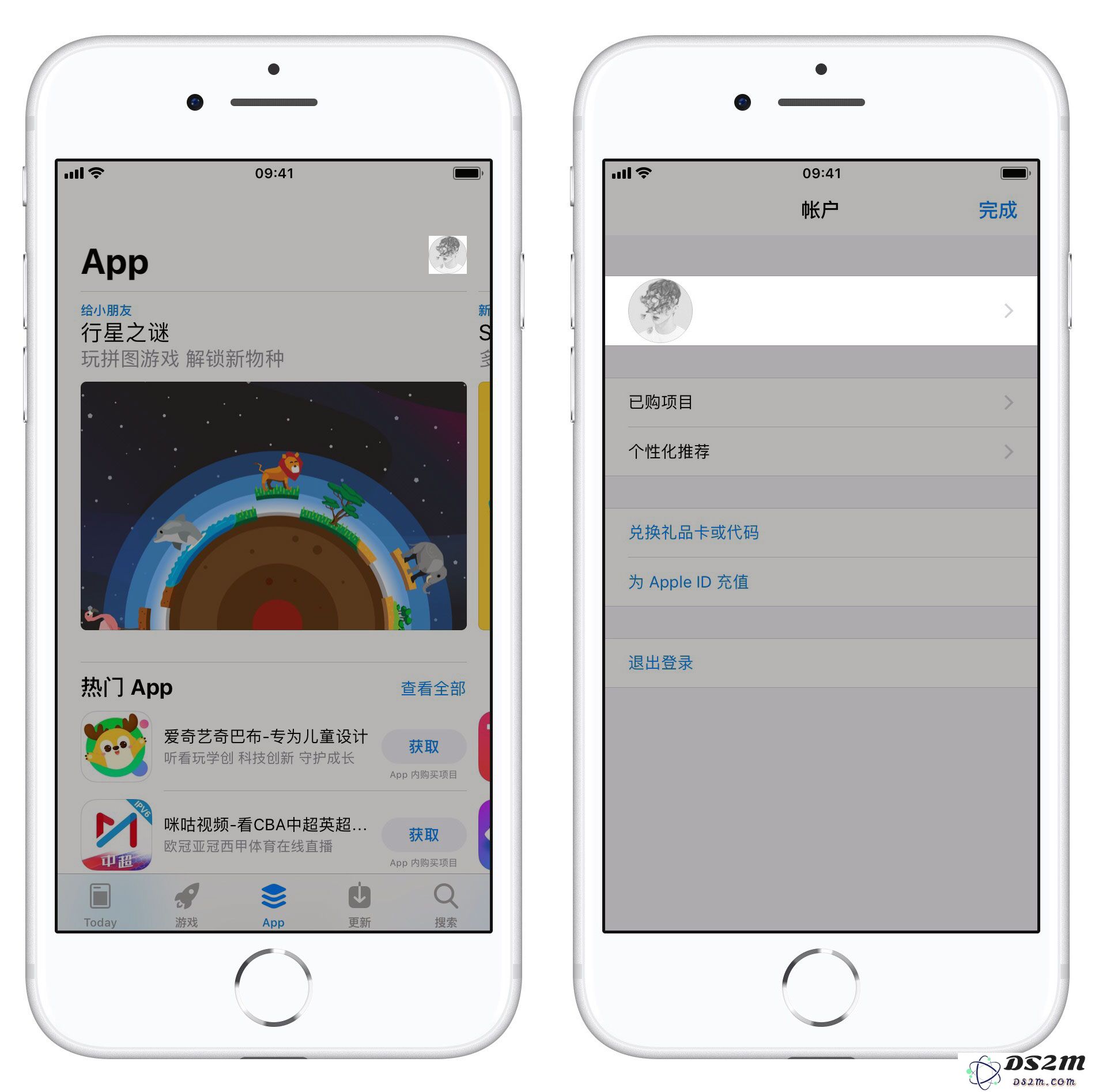 如何更改 Apple ID 归属地区？iOS「刺激战场」国际服下载安装教程