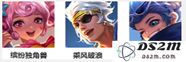 《王者荣耀》端午节活动一览：热闹非凡的盛典！迎粽子也迎福利