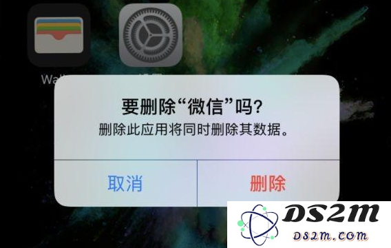 在iPhone手机桌面上能否直接卸载应用程序？详解iPhone手机卸载应用的具体方法