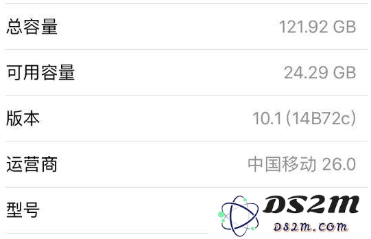 iPhone手机能不能直接在桌面上卸载APP？iPhone手机卸载APP方法