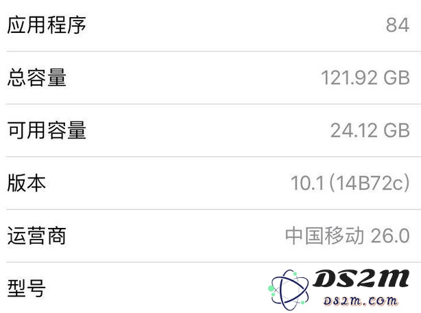 iPhone手机能不能直接在桌面上卸载APP？iPhone手机卸载APP方法