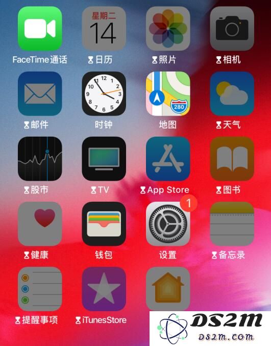 屏幕使用时间：在 iPhone/iPad 上专注使用某个 App