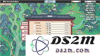 《丧尸围城2》瑞贝卡剧情结局解析：揭示关键选择对结局的深远影响与走向分析