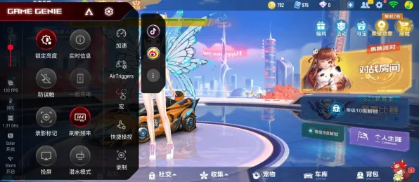 实测超神操作震撼扩展包登场