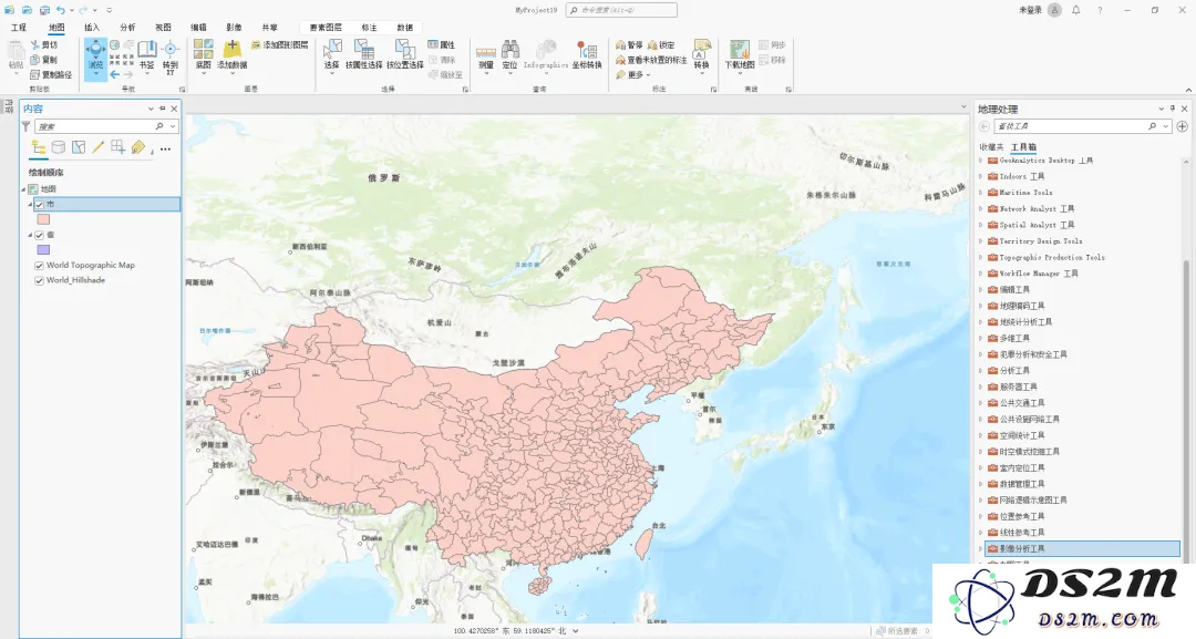 AI大模型在GIS中的应用