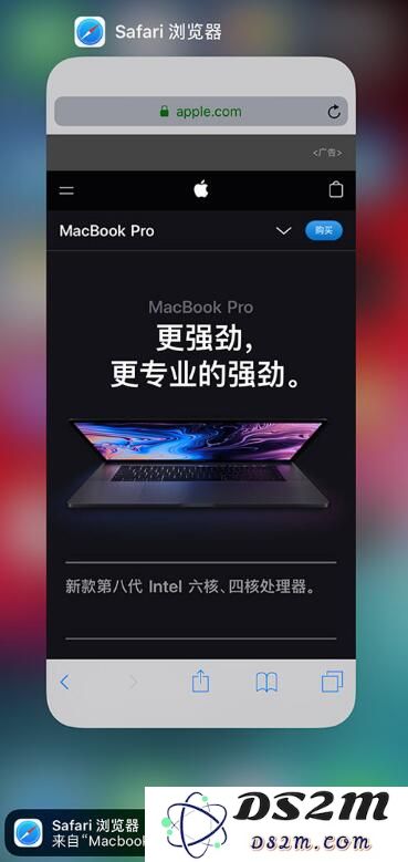 如何解决在 iPhone 或其他苹果设备上无法使用“接力”功能的问题和相关提示
