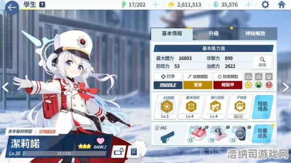 神作终极测试爆款全网刷屏