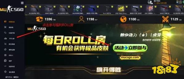 终极战斗的免费神装降临|今日cs2全网首发|抖音热门|数据实测|深度核心攻略｜零氪玩家专属收集指南｜配装推荐分析