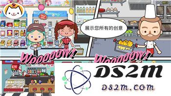 《荒野行动》UZI冲锋枪应用技巧分享：在战场环境中如何充分发挥其优势与威力！
