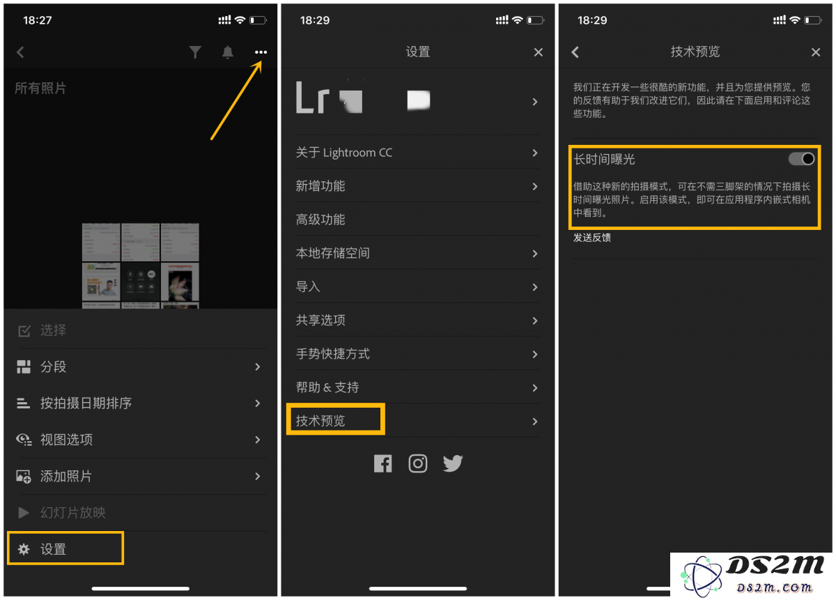 如何提升 iPhone XS 的夜间摄影效果？详细分析夜景模式开启及使用技巧
