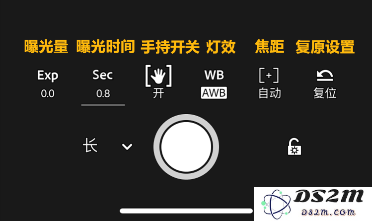如何提高 iPhone 的夜拍能力？iPhone XS 开启夜景模式的方法教程