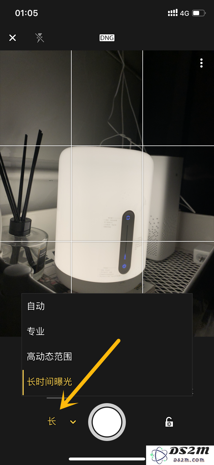 如何提高 iPhone 的夜拍能力？iPhone XS 开启夜景模式的方法教程