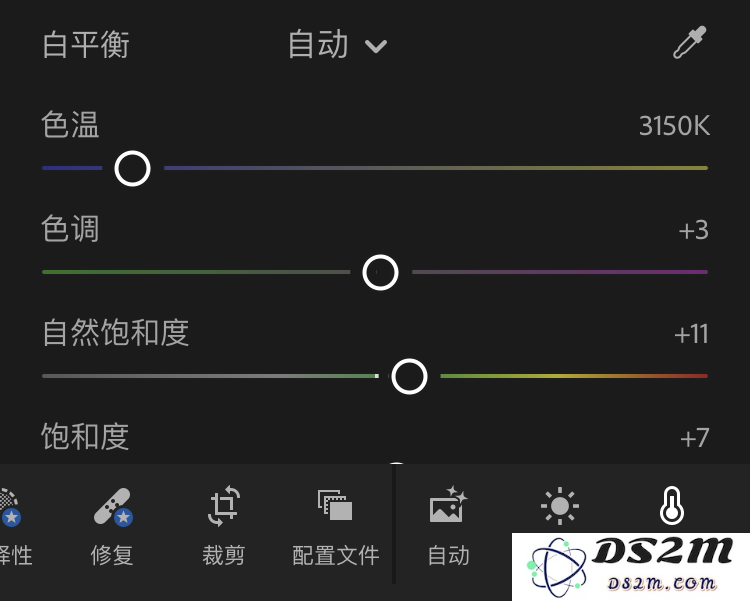 如何提高 iPhone 的夜拍能力？iPhone XS 开启夜景模式的方法教程