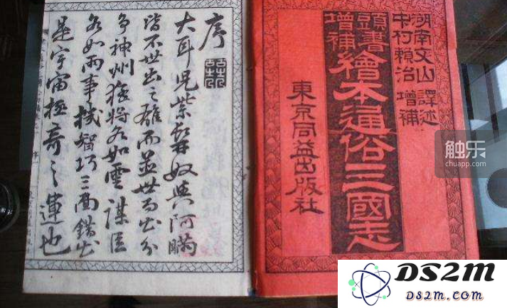 为何“水浒”题材的游戏作品在市场上显得异常稀缺？