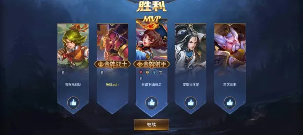 狂欢限时特权狂欢限时特权