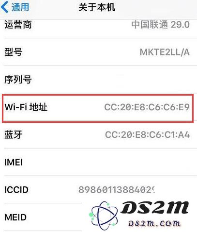 iPhone XR 无法正常开启 Wi-Fi 功能的解决办法