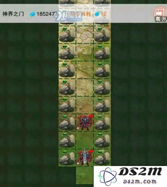 想不想修真