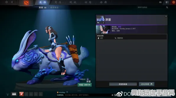 《DOTA2》拍照打卡点-端午特辑-跨平台联机-生存建造-角色培养方案